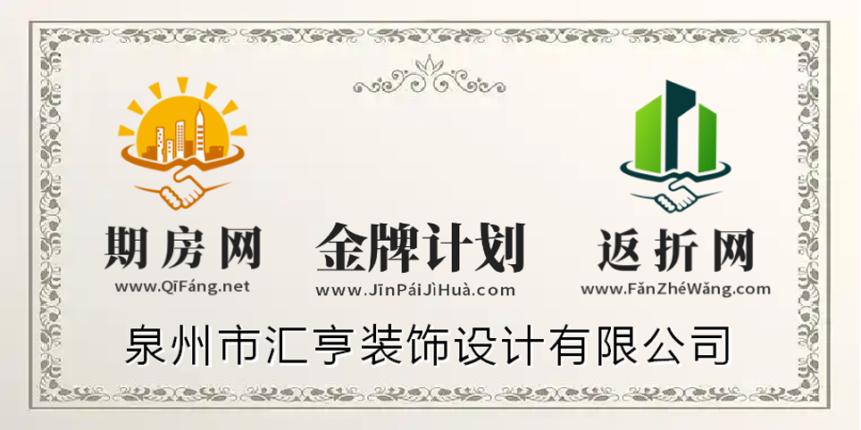 移动广告